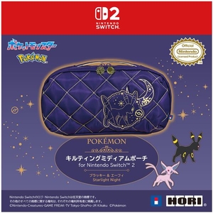 HORI キルティングミディアムポーチ for Nintendo Switch  2 ブラッキー & エーフィ Starlight Night NSX177-イメージ5
