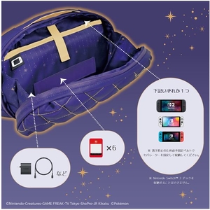 HORI キルティングミディアムポーチ for Nintendo Switch  2 ブラッキー & エーフィ Starlight Night NSX177-イメージ9
