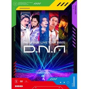 ユニバーサルミュージ Aぇ! group/Aぇ! Group LIVE TOUR 2025 D.N.A(初回盤) 【DVD】 UPBA-9002 ユニバーサルミュージ Aぇ! group/Aぇ! Group LIVE TOUR 2025 D.N.A(初回盤) 【DVD】 UPBA-9002