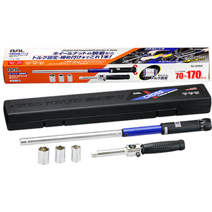 大橋産業 クロストルクレンチ5pcs FC562462068-イメージ1