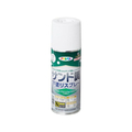 アサヒペン サンド調下塗りスプレー 300mL ツヤ消し 白 FCB865G