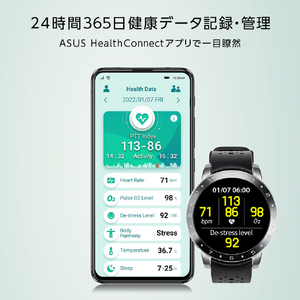 ASUS VIVOWATCH 5 WHITE ASUS VIVOWATCH 5 WHITE-イメージ14