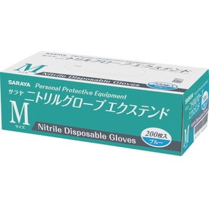 サラヤ ニトリルグローブ エクステンド 200枚 ブルー M 50968 FC781VZ-3384825-イメージ1
