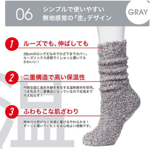 i.D/ぽかぽかカイロソックス 06 GRAY FCE413U-イメージ7