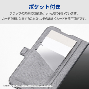 エレコム AQUOS wish5用ソフトレザーケース 磁石付 耐衝撃 ステッチ カード収納充実 ブラック PM-S251PLFY3BK-イメージ4