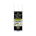トラスコ中山 スプレ-のり 弱粘着タイプ 420ml FC121EZ-8195314