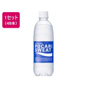 ポカリスエット。です。 大塚製薬 ポカリスエット - Weee!