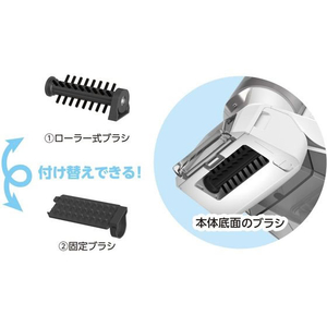 マルカン おうちサロン ペット用ウォッシャーハンディークリーナー FCF641V-DA-526-イメージ4