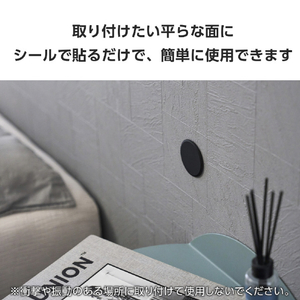 エレコム MAGKEEP マグネットパッド ブラック AMS-MAGPDBK-イメージ6