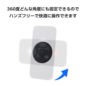 エレコム MAGKEEP マグネットパッド ブラック AMS-MAGPDBK-イメージ7