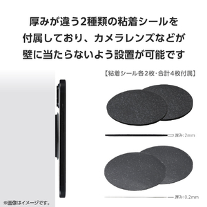 エレコム MAGKEEP マグネットパッド ブラック AMS-MAGPDBK-イメージ8