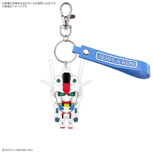 バンダイスピリッツ エアプラくん 立体ラバーマスコットキーチェーン ラバ-キ-チエ-ンエアプラクン バンダイスピリッツ エアプラくん 立体ラバーマスコットキーチェーン ラバ-キ-チエ-ンエアプラクン