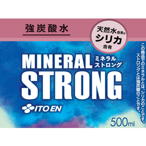 伊藤園 ミネラル ストロング 強炭酸水 500mL×24本 FCC5718-イメージ2