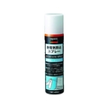 トラスコ中山 静電気防止スプレー 420ml FC670EY-2568926