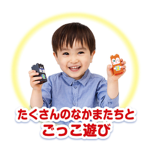 バンダイ アンパンマン SLマンと123!すうじブロックセット APSLﾏﾝﾄ123ｽｳｼﾞﾌﾞﾛﾂｸｾﾂﾄR-イメージ5