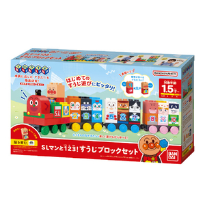バンダイ アンパンマン SLマンと123!すうじブロックセット APSLﾏﾝﾄ123ｽｳｼﾞﾌﾞﾛﾂｸｾﾂﾄR-イメージ6