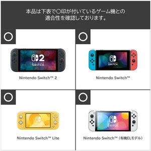 HORI ショルダーポーチ for Nintendo Switch  2 ブラッキー & エーフィ Starlight Night NSX178-イメージ3