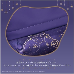 HORI ショルダーポーチ for Nintendo Switch  2 ブラッキー & エーフィ Starlight Night NSX178-イメージ5