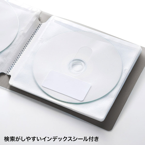 サンワサプライ DVD・CDファイルケース(12枚収納) ブラック FCD-FL12BK-イメージ4
