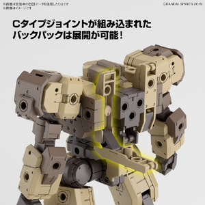 バンダイスピリッツ 30MM 1/144 eEXM-9 バスキーロット[ブラウン] 30MM62EEXM9ﾊﾞｽｷ-ﾛﾂﾄﾌﾞﾗｳﾝ-イメージ4
