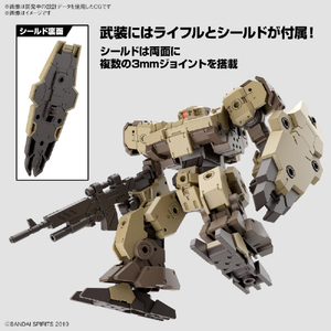 バンダイスピリッツ 30MM 1/144 eEXM-9 バスキーロット[ブラウン] 30MM62EEXM9ﾊﾞｽｷ-ﾛﾂﾄﾌﾞﾗｳﾝ-イメージ5