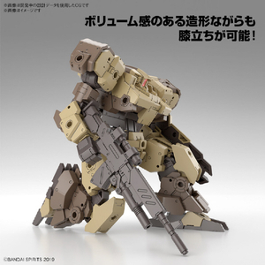 バンダイスピリッツ 30MM 1/144 eEXM-9 バスキーロット[ブラウン] 30MM62EEXM9ﾊﾞｽｷ-ﾛﾂﾄﾌﾞﾗｳﾝ-イメージ6
