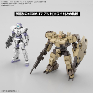 バンダイスピリッツ 30MM 1/144 eEXM-9 バスキーロット[ブラウン] 30MM62EEXM9ﾊﾞｽｷ-ﾛﾂﾄﾌﾞﾗｳﾝ-イメージ8