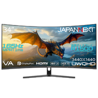 JAPANNEXT JN-34VC165UQR 34型ゲーミング液晶ディスプレイ