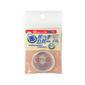 ハピラ コレサポ 缶バッチカバー 32mm 10枚 FCC6225-CAN32
