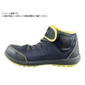 TryAnt/L-28 LEECH リーチ ネイビー 1145 25.5cm FC643ZX-3422920