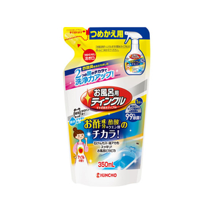 大日本除虫菊 金鳥/お風呂用ティンクルすすぎ節水タイプ詰替 350mL FC62049-イメージ1