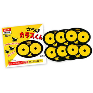 北海道環境バイオセクター 北海道バイオセクター/SARABAカラスくん ステッカー 6枚 FCF743A-イメージ1