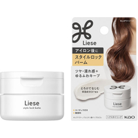 KAO リーゼ スタイルロックバーム 42g FCF689V