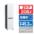 ハイアール 【右開き】208L 2ドア冷蔵庫 マットホワイト JR-SX21BR-W-イメージ1