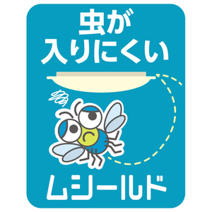 東芝 LEDシーリング NLEH08050E-LC-イメージ10