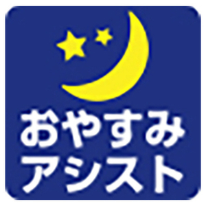 東芝 LEDシーリング NLEH08050E-LC-イメージ14