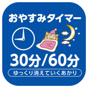 東芝 LEDシーリング NLEH08050E-LC-イメージ16