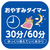 東芝 LEDシーリング NLEH08050E-LC-イメージ16