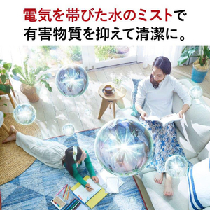 三菱電機 「工事代金別」 8畳 フィルター自動清掃 省エネハイパワーエアコン e angle select 霧ヶ峰 Zシリーズ MSZ-EM2523E3-Wｾｯﾄ-イメージ12