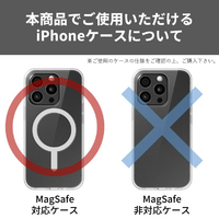 バッファロー SSD-PMS500U3-BA スマートフォン向けマグネット対応SSD