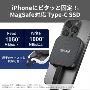 バッファロー スマートフォン向けマグネット対応SSD USB3．2Gen2(500GB) ブラック SSD-PMS500U3-BA-イメージ2