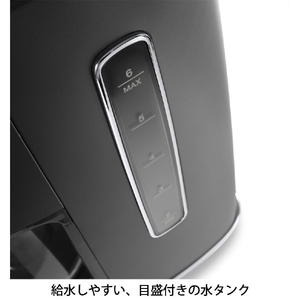 デロンギ ドリップコーヒーメーカー ディスティンタコレクション エレガンスブラック ICMI011JBK-イメージ3