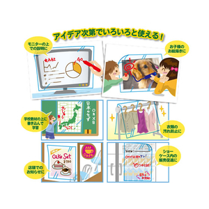セーラー万年筆 どこでもシート透明(縦タイプ) F032398-31-3501-000-イメージ3