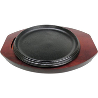 アサヒ 鉄 ステーキ皿 A-114-42 和 FC715LS-6416300