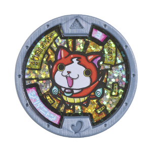 バンダイ DX妖怪ウォッチ DXﾖｳｶｲｳｵﾂﾁRN-イメージ6