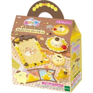 エポック社 W171ｼﾎﾞﾂﾃﾊﾂﾋﾟ-ﾌﾟﾘﾝｾﾂﾄ ホイップる W-171 しぼってハッピー
