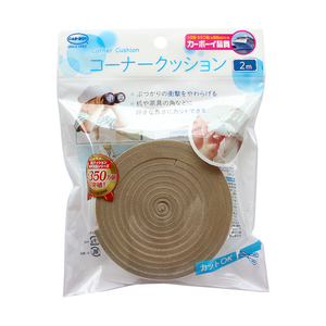 カーボーイ コーナークッション２ｍ　茶 BS-08-イメージ4