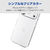 エレコム iPhone17 Pro用ソフトケース 極限 メタルステッカー付 クリア PM-A25CUCTKCR-イメージ3