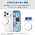 エレコム iPhone17 Pro用ソフトケース 極限 メタルステッカー付 クリア PM-A25CUCTKCR-イメージ7