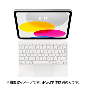 Apple iPad(第10世代)用Magic Keyboard Folio - 英語(US) MQDP3LL/A-イメージ1